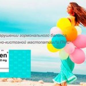 ³��������� ������� ���� ������