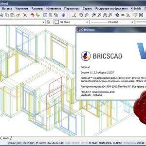 ��������� � bricscad