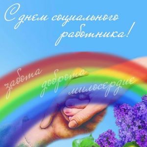 ���� ���������� ��������� ����� ������