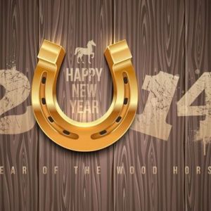 �������� �� 2014 �� ��� ��� ����� ������