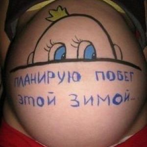 ʳ���� ������� �� ����� � �������