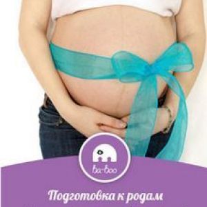 ����� ��������� �� ��������