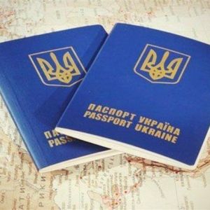 �������� ����������� ������� � zpassport ���� ������!