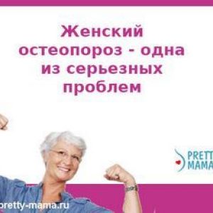 ���������� � ���� ���� ������ �����