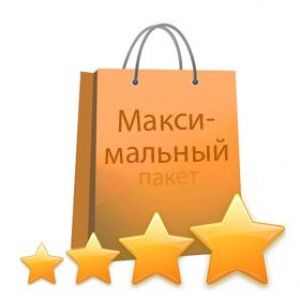 ����� ���������� ������ ��� ��������