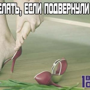 ϳ�������� ����, �� ������ � �������� ������? �������� ���������� �� 䳿, ��������� ��������.