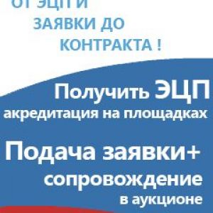 �������� - ������� � ���������