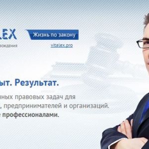 &laquo;�����, �� � ������&raquo;: ������� ������������� �������� � &laquo;�������&raquo;
